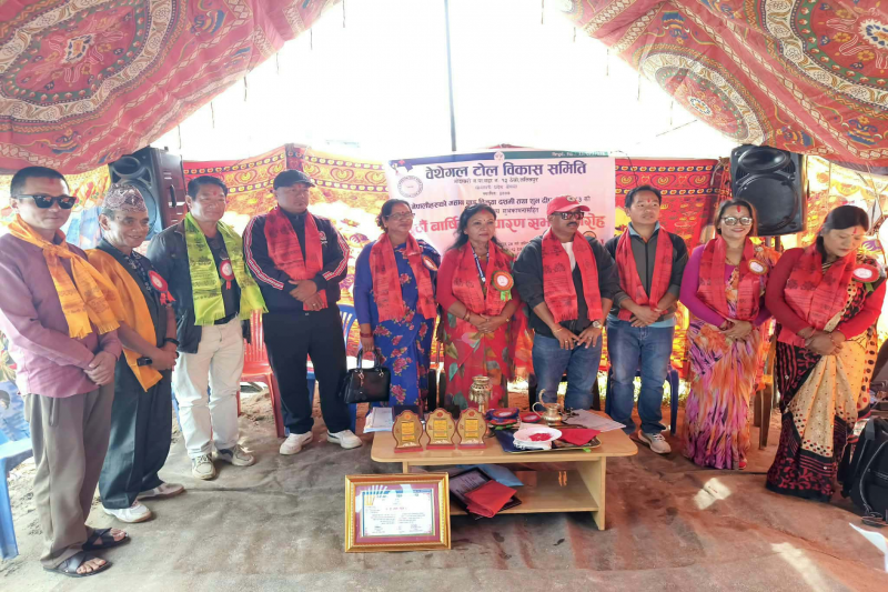 Gurkhali Radio