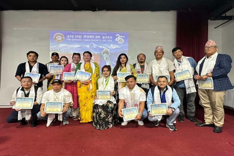 Gurkhali Radio